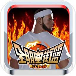 新澳门王中王资料公开