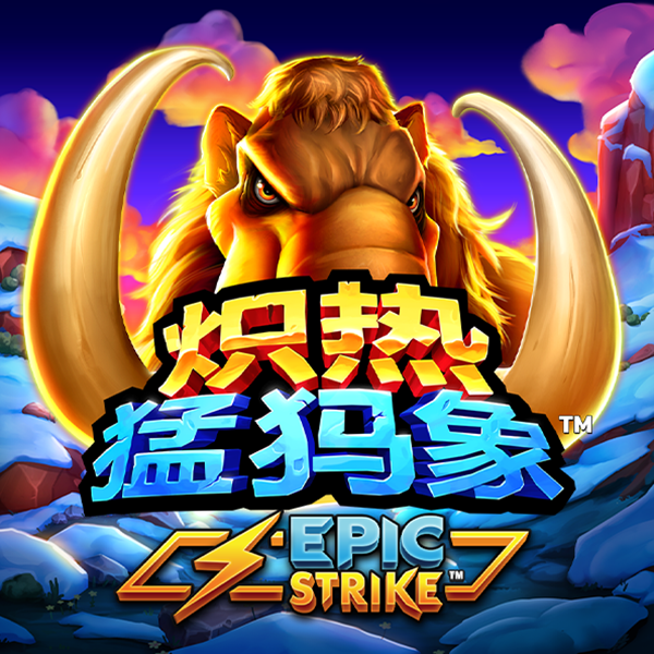 大发彩票app官网登录